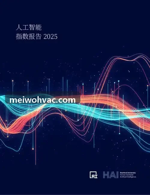 J9娱乐集团系统实现业财税一体化自动凭证生成与审计合规